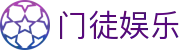 门徒| 门徒注册_门徒平台 - 欢迎注册门徒账号